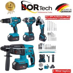 BORTECH ΣΕΤ 4 ΣΕ 1 ΚΑΣΕΤΙΝΑ ME ΜΠΟΥΛΟΝΟΚΛΕΙΔΟ,ΤΡΟΧΟΣ 125MM,ΚΡΟΥΣΤΙΚΟ ΔΡΑΠΑΝΟΚΑΤΣΑΒΙΔΟ KAI ΣΚΑΠΤΙΚΟ 3ΜΠΑΤΑΡΙΕΣ 36V 6AH