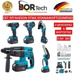 Bortech Σετ 5 σε 1 Κασετίνα με Μπουλουνοκλειδο, Τροχό 125mm, Κρουστικό Δραπανοκατσάβιδο, Σκαπτικό και Αλυσοπρίονο 4 Μπαταρίες 36V 5AH